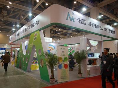 連云港展臺搭建|展臺制作|展臺設(shè)計(jì)|連云港黑馬展覽制作工廠圖片_高清圖-蘇州黑馬展覽裝飾工程-搜了網(wǎng)