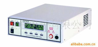 申海寧其他電工儀器儀表產(chǎn)品列表 專業(yè)擴(kuò)音與喊話設(shè)備精選